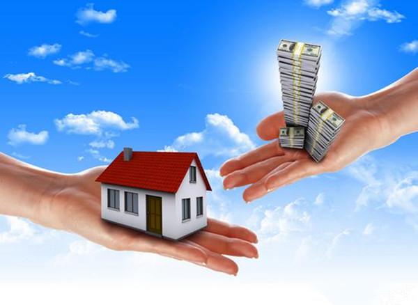 房子贷款没还清应该如何出售？