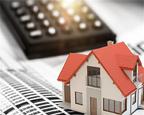 贷款买房办理房产证的流程是什么？