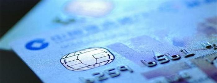 信用卡在抵押贷款审核期间有影响吗？图1