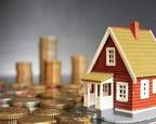 购房者如何查房屋产权？