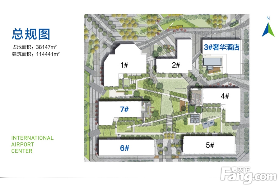 广州国际空港中心（商业）效果图