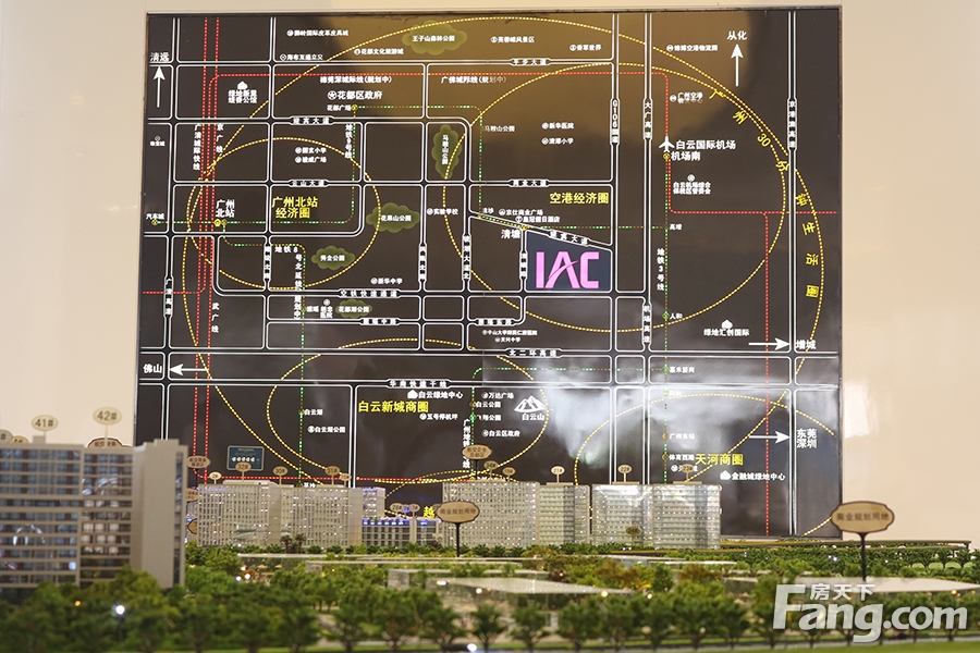 广州国际空港中心（商业）实景图