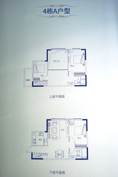 3室2厅2卫1厨户型图