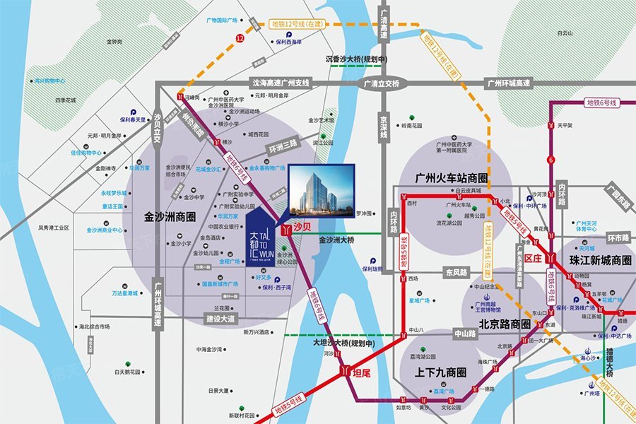 广州城投·保利金沙大都汇(商用)位置交通图